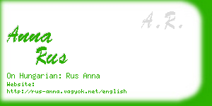 anna rus business card